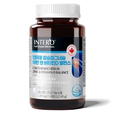 인테로 칼슘 마그네슘 아연 비타민D 117.45g, 90정, 1개
