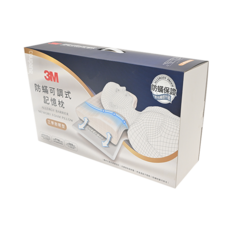 3M 防蹣可調式記憶枕 工學助眠型 內附防蹣枕套, 1顆, MZ800, 白色