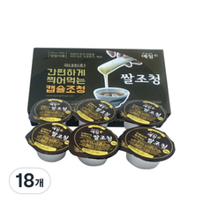 예청 미니 캡슐 쌀조청, 30g, 18개