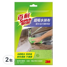 3M Scotch-Brite 百利 超吸水抹布 單片包, 2包
