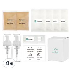 마타바 버블 아로마틱 핸드워시 키트, 150ml, 4개