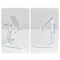 홈플래닛 탁상용 접이식 스마트폰 거치대 6.5x11x12.5~16.5 cm, 화이트, 1개 - 이미지 4