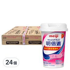 明治 meiji 明倍適營養補充食品 草莓口味 (125ml x 12) x 2盒 共24個, 24個