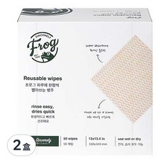 SINCERELY Frog 波浪紋拋棄式抹布 Set 50, 超級吸水，可重複使用多達10次, 50張, 2盒