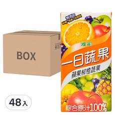 波蜜 一日蔬果100%蘋果柳橙蔬果汁, 無砂糖色素防腐劑, 安心優質首選, 大人小孩健康飲品, 160ml, 48入