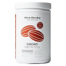 Whole Blending 植物性乳清蛋白粉 巧可麗口味, 630g, 1個