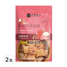 台灣茶人 熊鑽水果茶磚 荔枝玫瑰, 真材實料, 養顏美容配方, 20g, 7顆, 2包