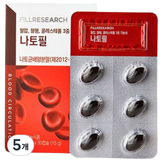 필리서치 나토필 나토키나제 혈압 혈행 콜레스테롤 영양제 15g