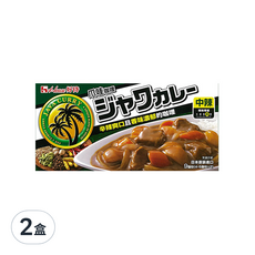 House 好侍 爪哇咖哩, 中辣, 口感多層次香濃日式咖哩, 185g, 2盒