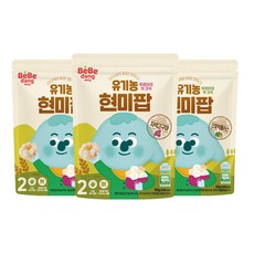 베베당 유기농 현미팝 2종 3봉세트 1세트 자색고구마2 단호박플러스