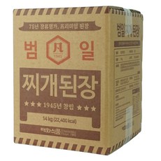 가성비 범일된장 추천 상품 상위 10 4 범일 찌개 된장