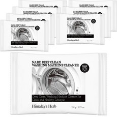 통돌이세탁기통세척업체