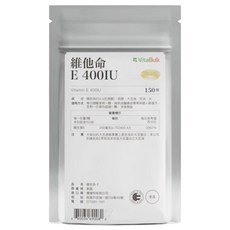 VitalBulk 維他命 E 400IU, 150顆, 1包