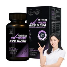 Extreme 三重鎂 132g, 120顆, 1個