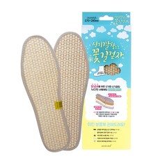시골티비수신기