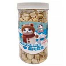歐姆貓 海陸原肉凍乾粒, 真空冷凍乾燥，保留原型食物，鎖住新鮮營養，補充蛋白質, 雞肉鱈魚, 80g, 1罐