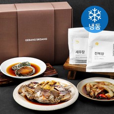 게방식당 시그니처 선물세트 전복장 240g x 2입 + 새우장 335g x 2입 + 간장게장 700g (냉동), 1세트