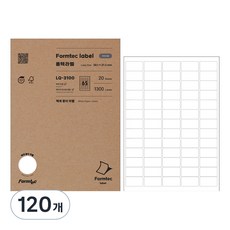 Formtec 條碼用計算機標籤 38.1*21.2mm LQ-3100 20張, 65 個車位, 6個