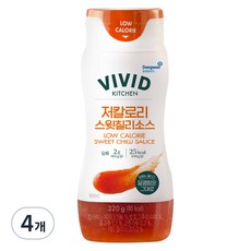 비비드키친 저칼로리 스윗칠리소스, 320g, 4개