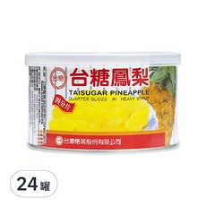 台糖 四分片鳳梨罐頭，重糖漿, 227g, 24罐
