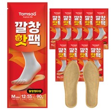 Tamsaa 女款鞋墊暖暖包韓國製造 2入組, 10個