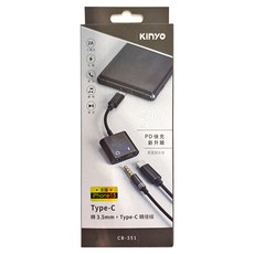 Kinyo Type-C 轉 3.5mm + Type-C 轉接線 28 x 8 x 102mm 8g, CB-351, 1盒