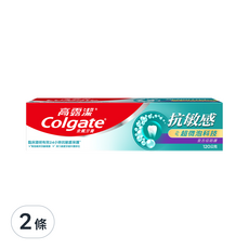 Colgate 高露潔 抗敏感超微泡全方位防護牙膏, 120g, 2條