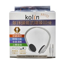 Kolin 歌林 頭戴式降噪耳機, KER-DLEA21