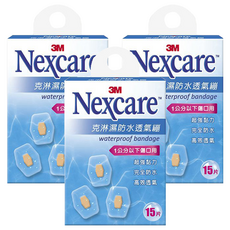 3M Nexcare 克淋濕防水透氣繃, 超強黏力 完全防水 高效透氣 15片, 2.2x2.4公分, 1公分以下傷口用, 2.2 x 2.4cm, 3盒