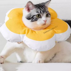 DING DONG PET 寵物雛菊花瓣圍脖, 黃色