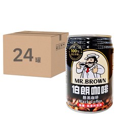 金車 MR.BROWN 伯朗咖啡 醇黑咖啡 無糖, 100%原豆萃取 濃郁風味 240ml, 24罐
