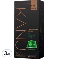 카누 바리스타 머신 전용 캡슐커피 케어링스타 디카페인, 9.5g, 10개입, 3개