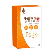 Tsuie 日濢 多醣褐藻接骨木莓膠囊, 含多醣體、接骨木莓、褐藻醣膠、紫錐菊萃取物, 調整體質，增強體力, 700mg, 30顆, 1盒
