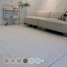 카페트250×300