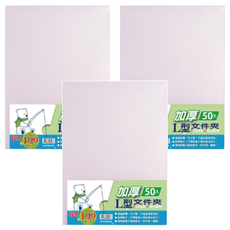 DaTaBanK 三田文具 A4加厚透明L型文件夾 E-310Z-50 0.18mm 50個, 透明白, 3包