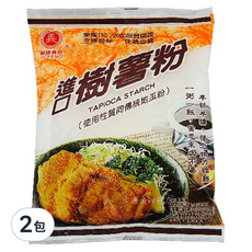 義峰食品 樹薯粉 200g, 可用於中西料理，炸魚、炸雞等油炸物, 2包