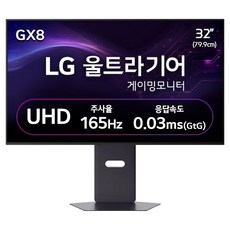 LG전자 4K UHD 울트라기어 올레드 게이밍 모니터 방문설치, 79.9cm, 32GX850A