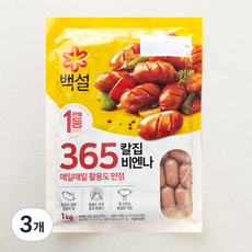 백설 365 칼집 비엔나, 1kg, 3개