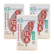 名優 花蓮紅米 600g, 台灣花蓮產 紅米, 3包