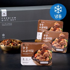 강강술래 궁중 소갈비찜 선물세트 (냉동), 800g, 3입