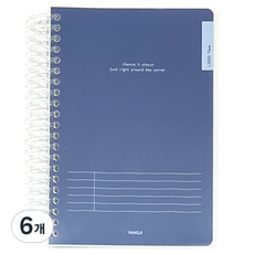 스프링 노트 중 5호, 랜덤발송, 6개