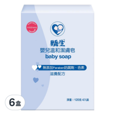Johnson's 嬌生 嬰兒溫和潔膚皂 120克4入裝 無添加Paraben防腐劑、色素 滋養配方, 480g, 6盒