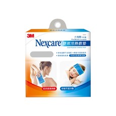 3M Nexcare 雙效冷熱敷墊, 11x26cm 大塊敷1片裝, 附白色柔軟布套, 冷敷熱敷皆宜, 1盒