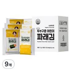 퓨어잇 두번구운 어린이 파래김 1.5g, 파래맛, 15g, 9개 - 퓨어잇아기김