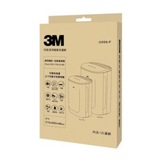 3M FA-U120 空氣清淨機專用濾網, U200-F, 1盒