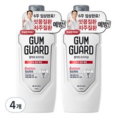 DONG-A PHARM. Gumguard口腔清潔漱口水, 750ml, 4瓶