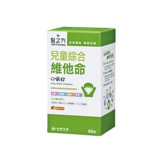 台塑生醫 MD Formula 醫之方 兒童綜合維他命口嚼錠食品 橘子口味 60顆, 成長力/健康力/明亮力/學習力, 1g, 1盒
