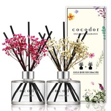 디퓨저플라워스틱