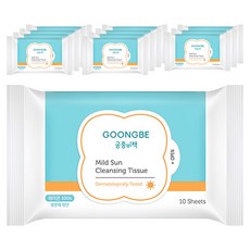 GOONGBE 宮中秘策 Mild防曬卸妝濕巾, 10入, 12個