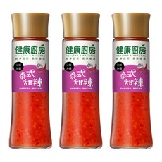 健康廚房 泰式甜辣拌醬, 經典泰式風味 酸甜不嗆辣, 200ml, 3瓶